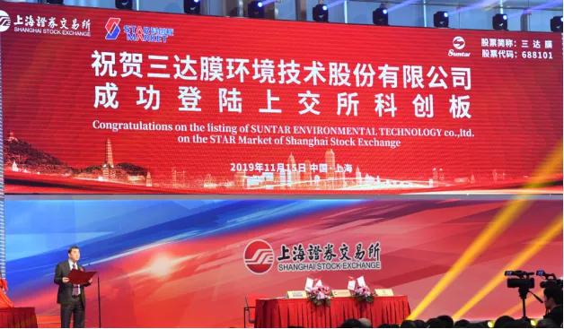 welcometo接待光临888集团(中国)有限公司