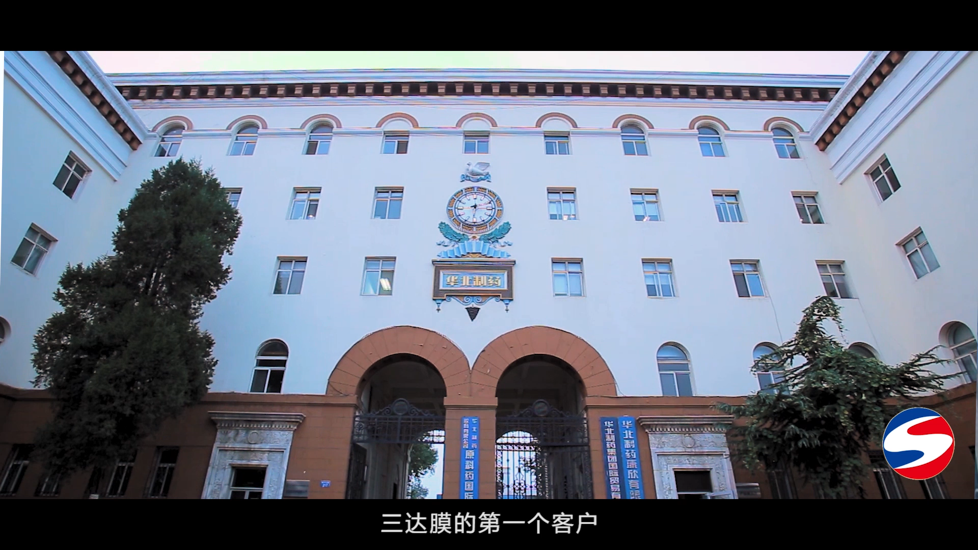 welcometo接待光临888集团(中国)有限公司