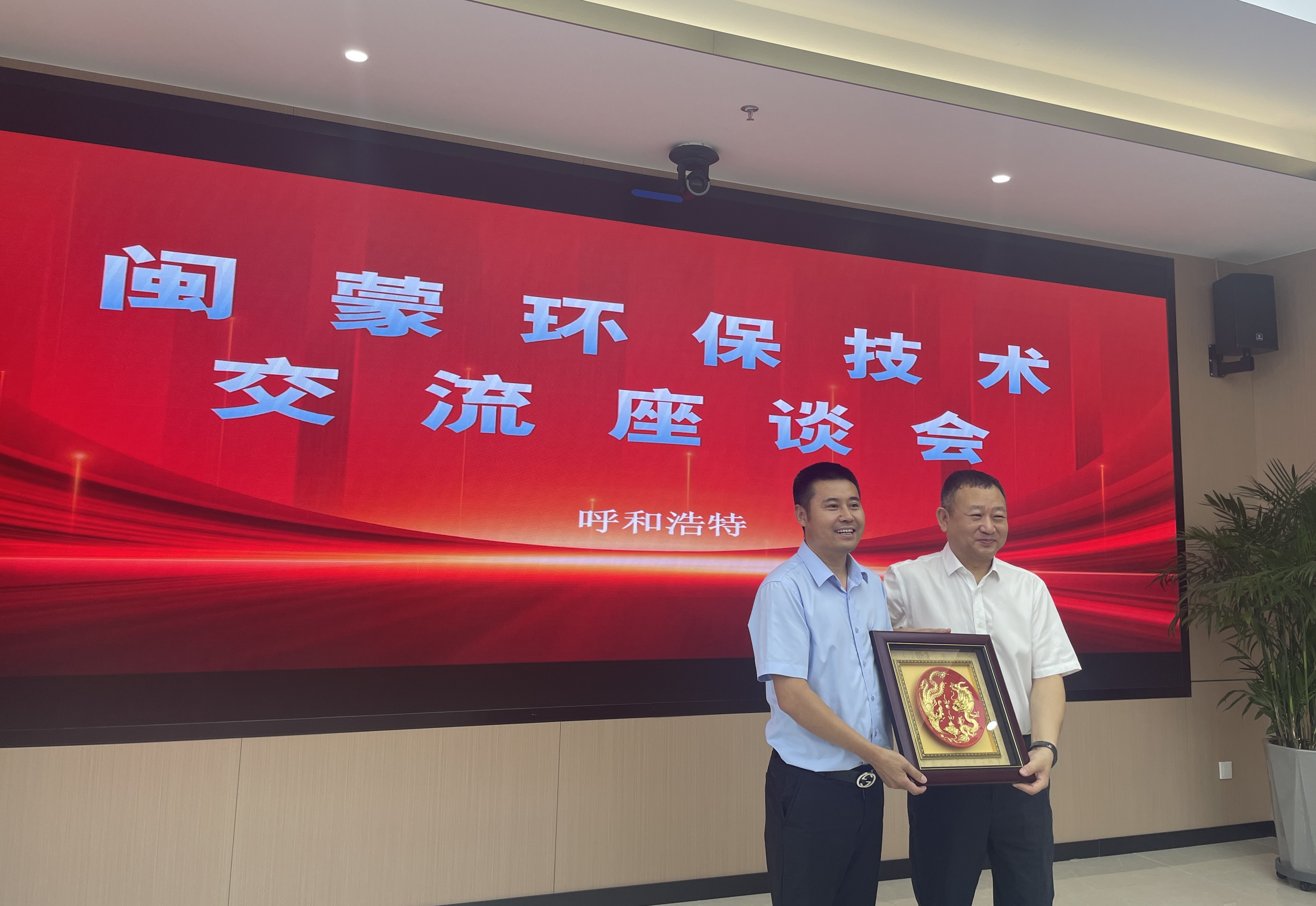 welcometo接待光临888集团(中国)有限公司