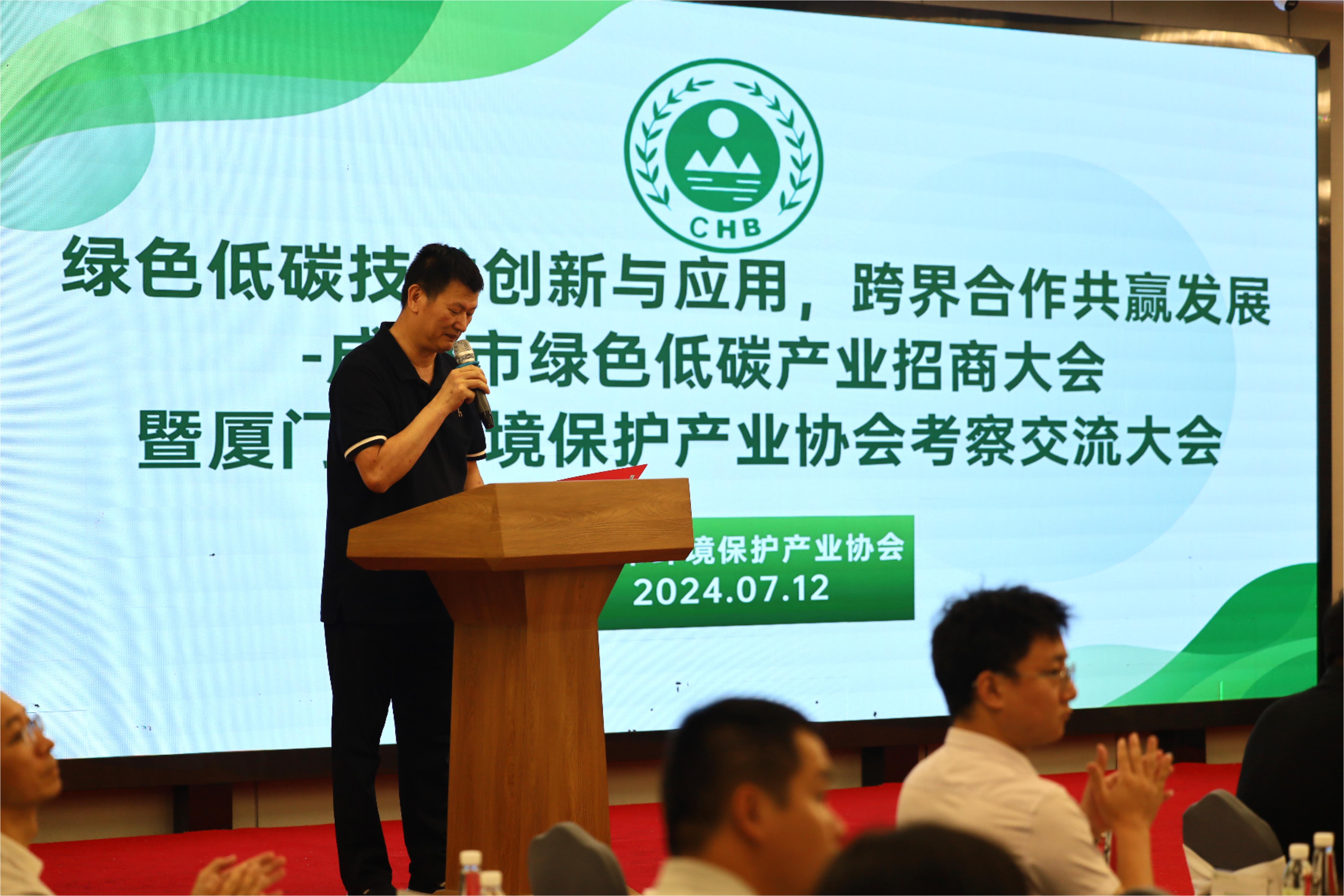 welcometo接待光临888集团(中国)有限公司