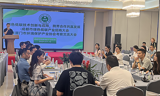 welcometo接待光临888集团(中国)有限公司