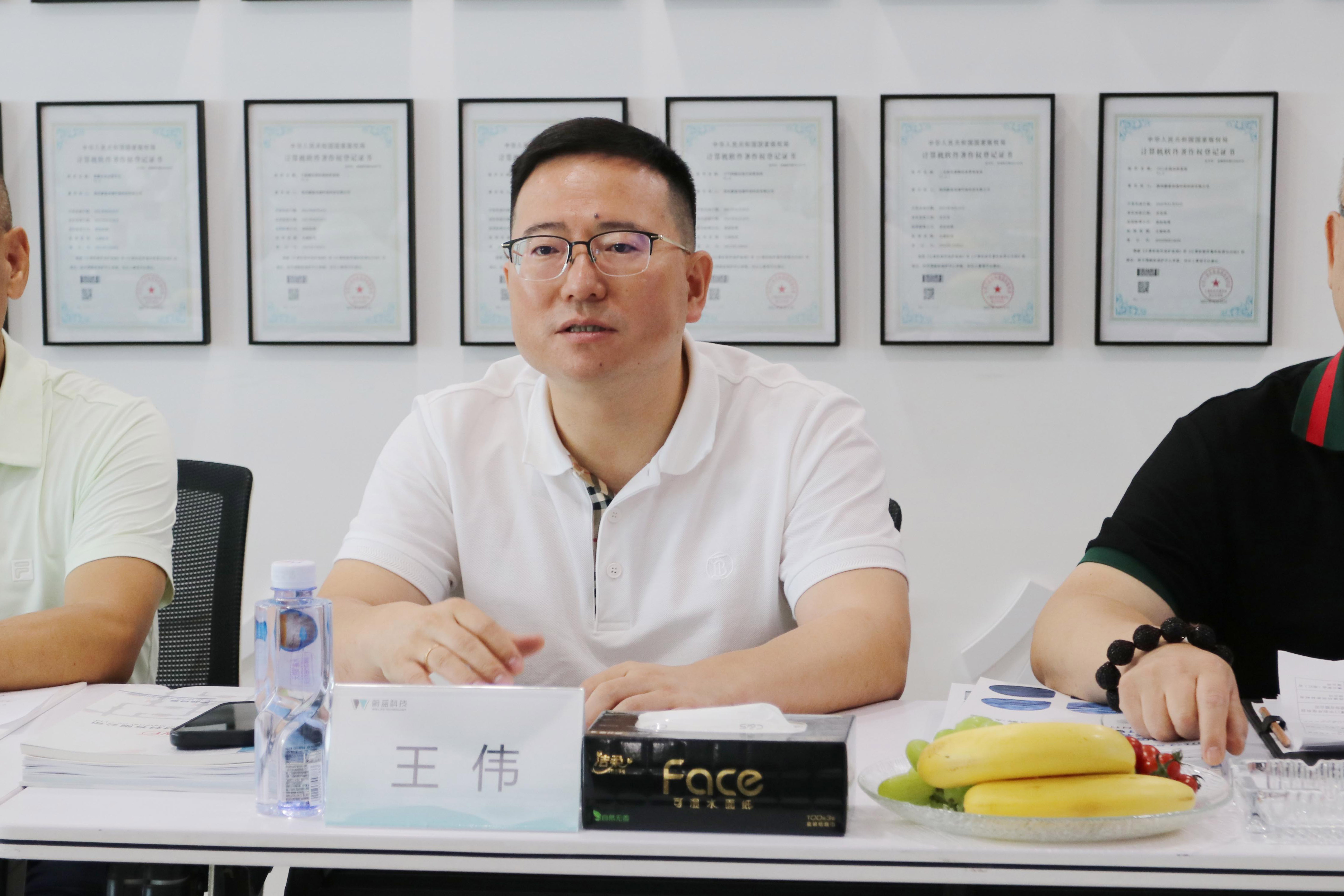 welcometo接待光临888集团(中国)有限公司