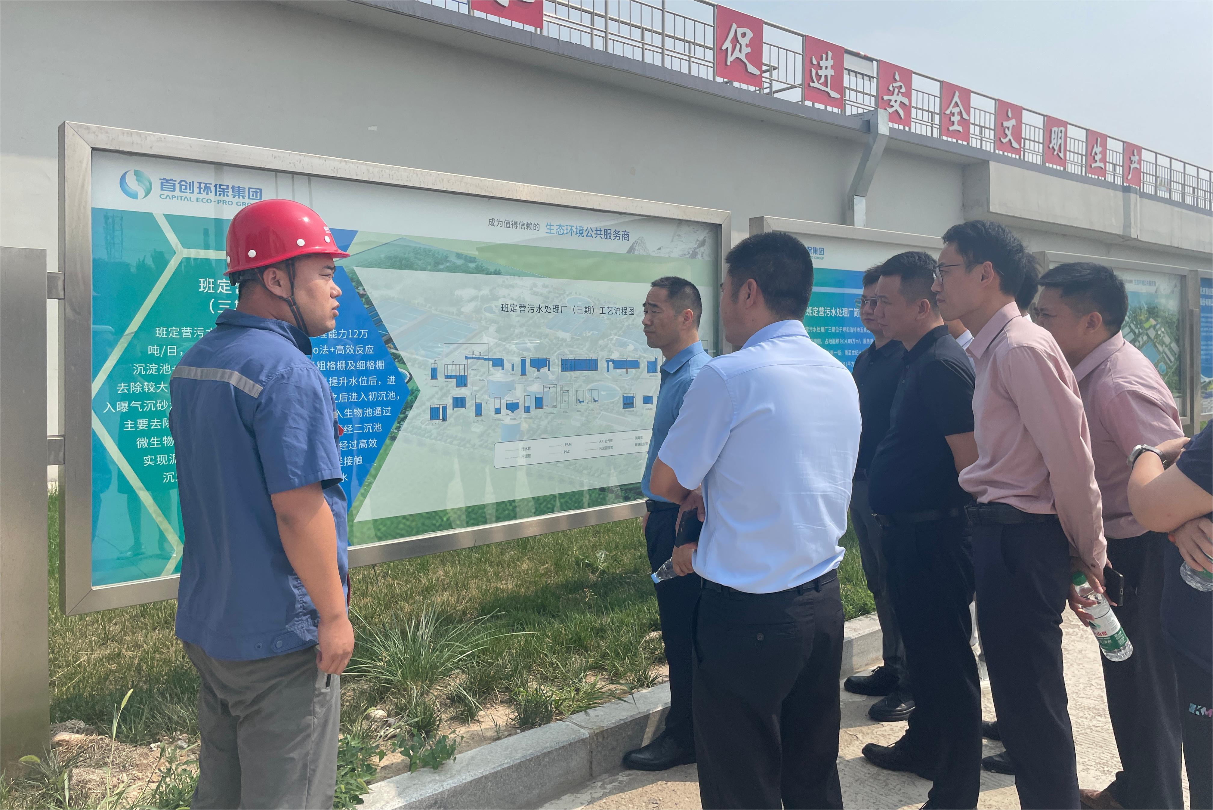 welcometo接待光临888集团(中国)有限公司