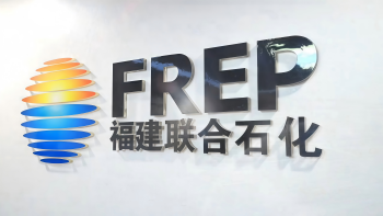 888集团＆中石化 | 八载偕行，，，，，，连出一条“绿色走廊”