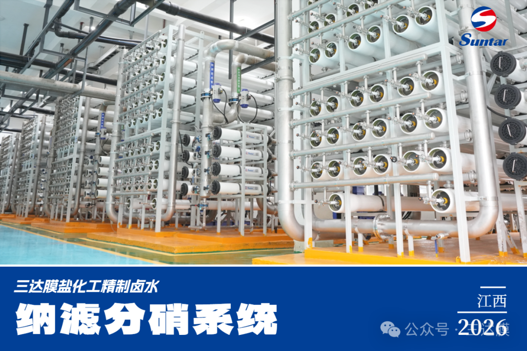 welcometo接待光临888集团(中国)有限公司