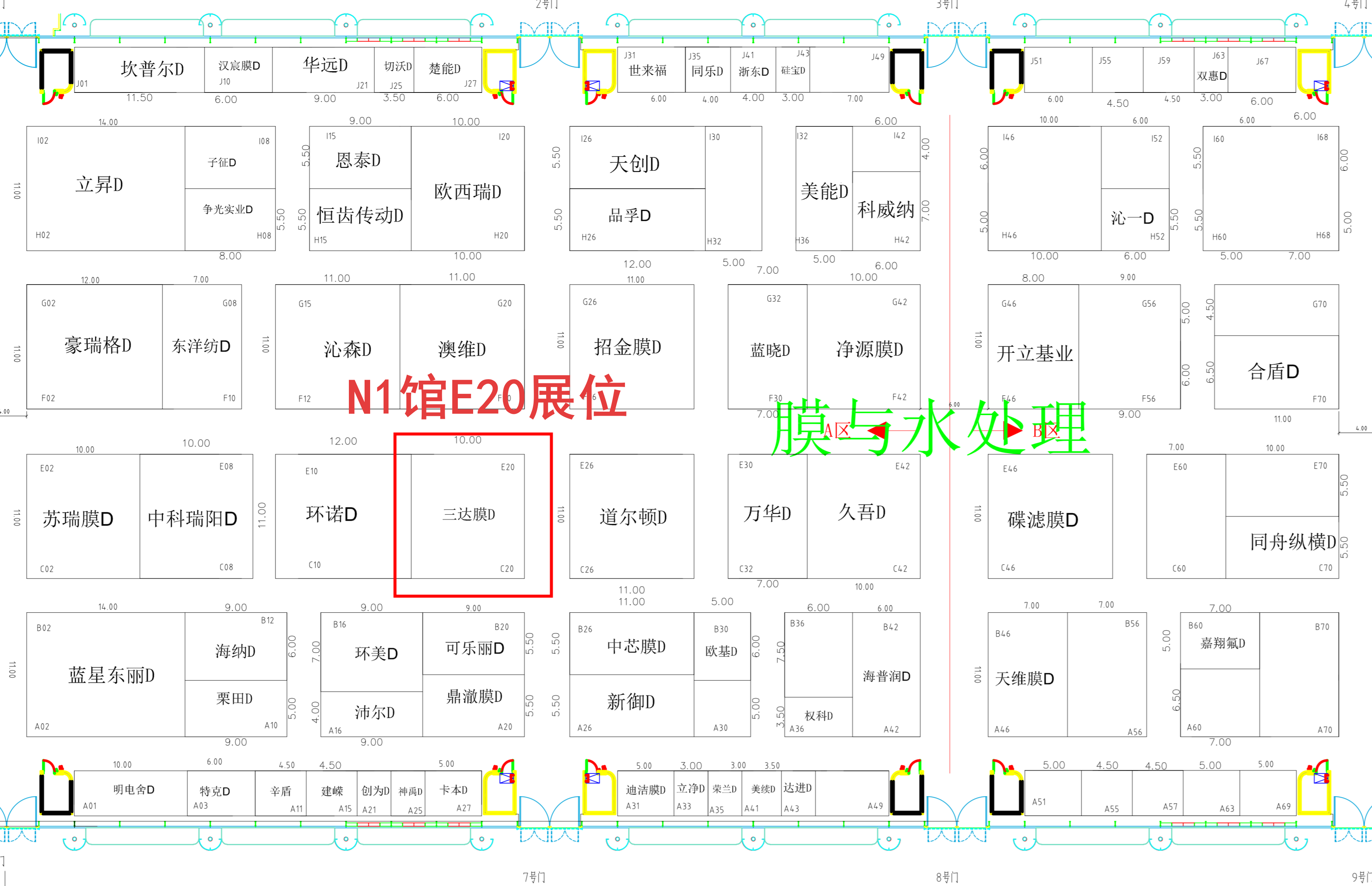 welcometo接待光临888集团(中国)有限公司
