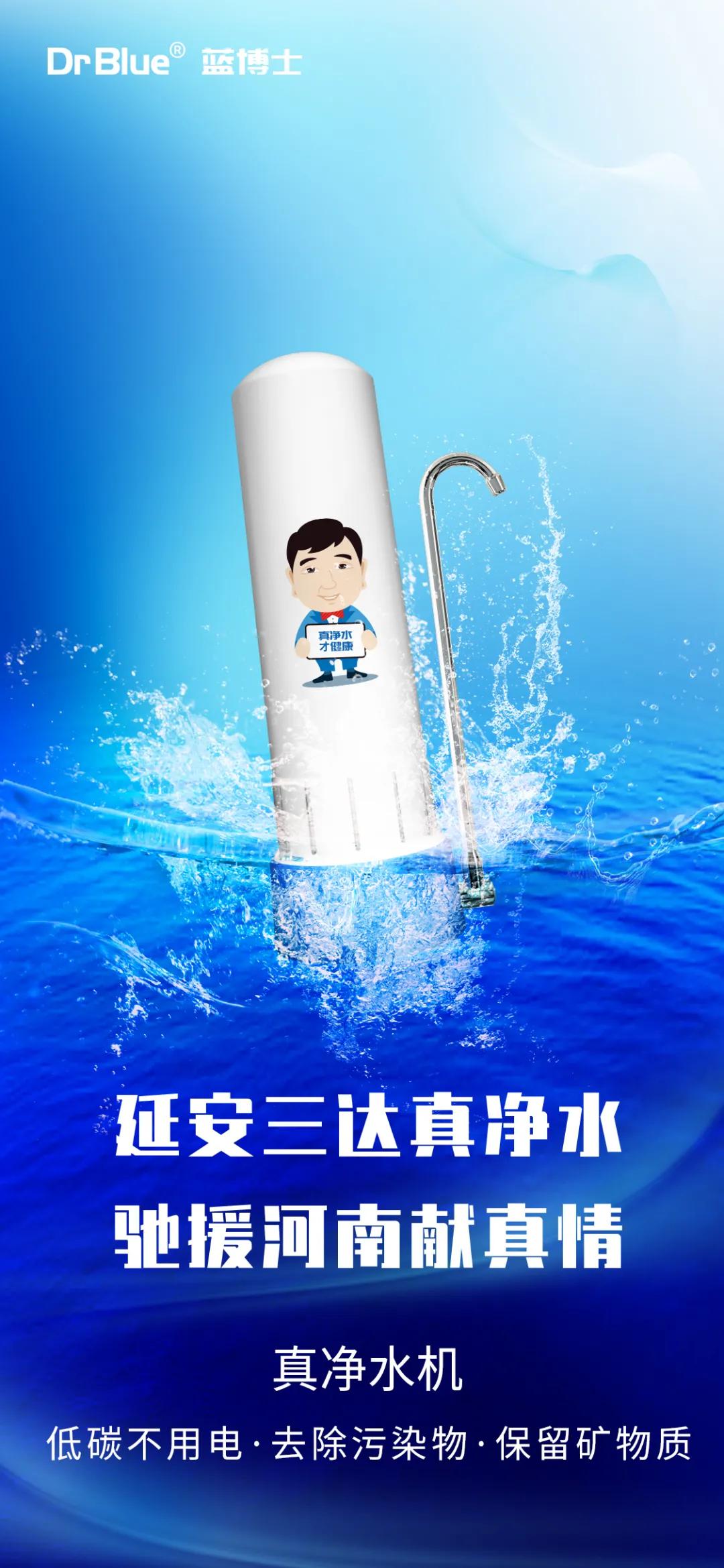 welcometo接待光临888集团(中国)有限公司