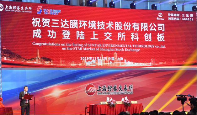 welcometo接待光临888集团(中国)有限公司