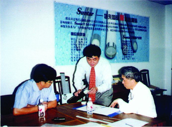 welcometo接待光临888集团(中国)有限公司