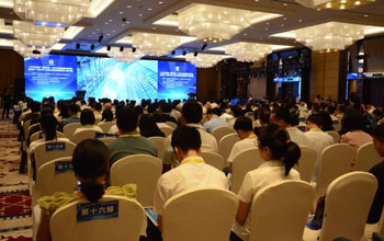 聚焦新质料新能源 | 888集团总司理方富林为大中小企业融通生长建言献策