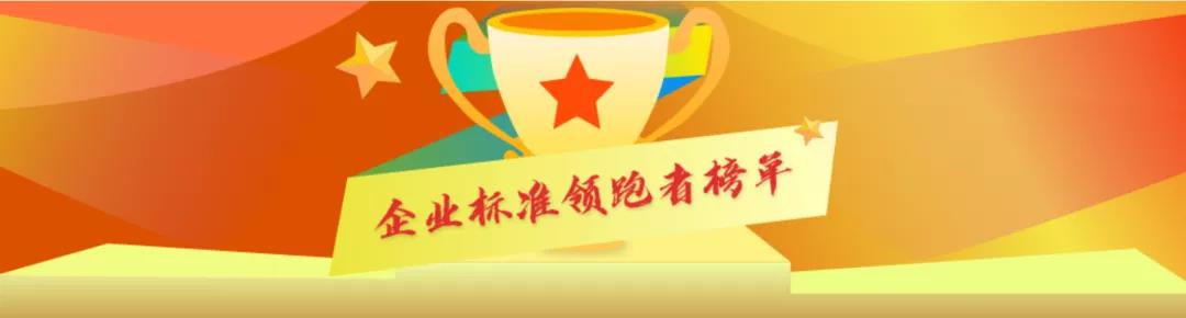 welcometo接待光临888集团(中国)有限公司