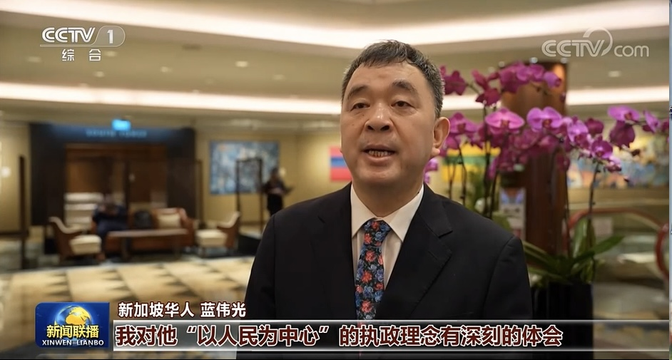 welcometo接待光临888集团(中国)有限公司