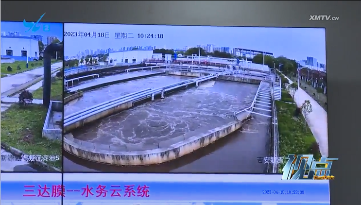 welcometo接待光临888集团(中国)有限公司