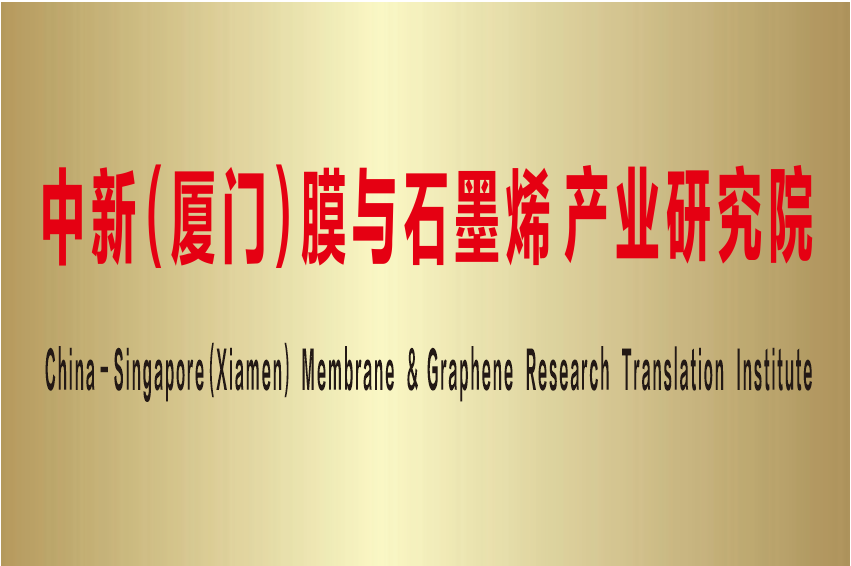 welcometo接待光临888集团(中国)有限公司