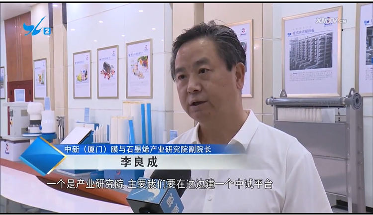 welcometo接待光临888集团(中国)有限公司