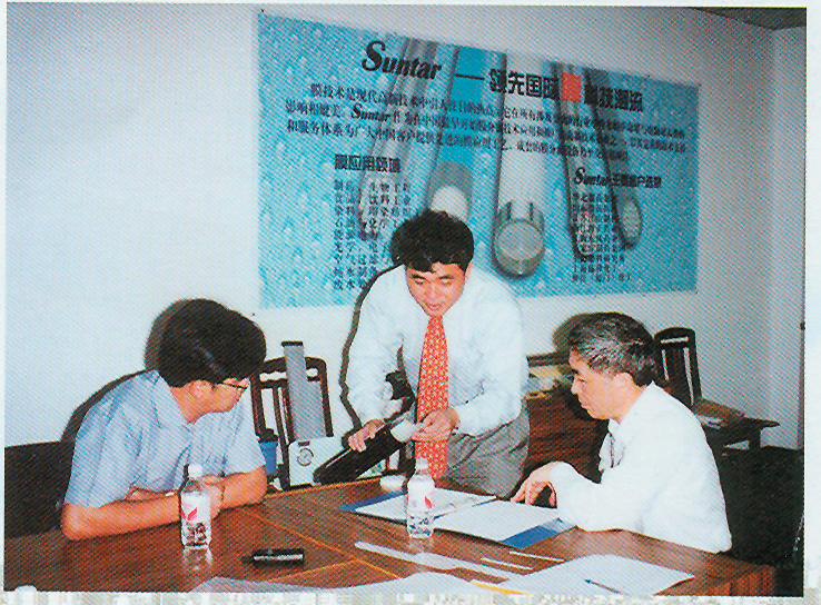 welcometo接待光临888集团(中国)有限公司