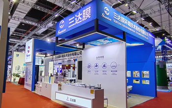 共赴盛会 洞见未来|888集团亮相十五届上海国际水展