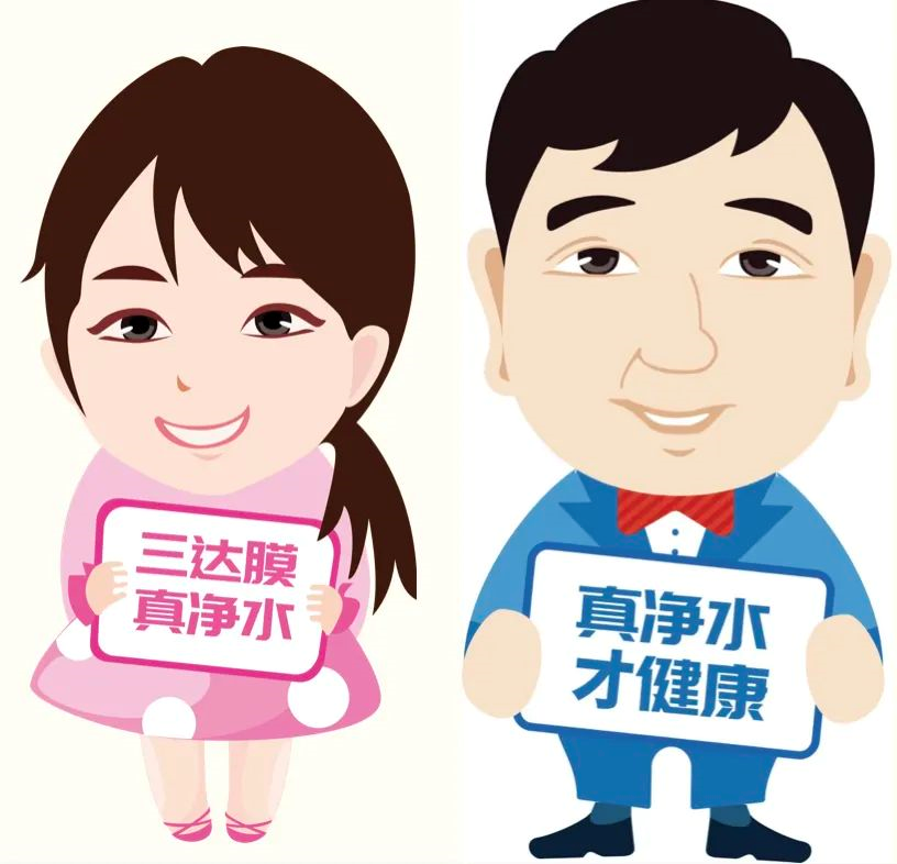 welcometo接待光临888集团(中国)有限公司