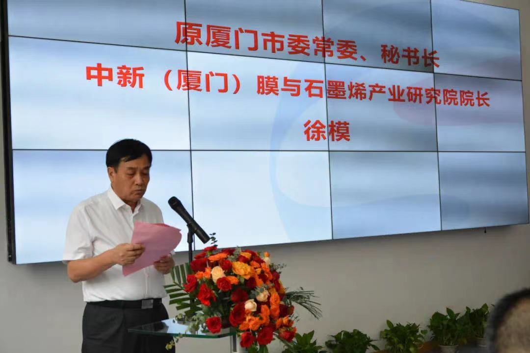 welcometo接待光临888集团(中国)有限公司