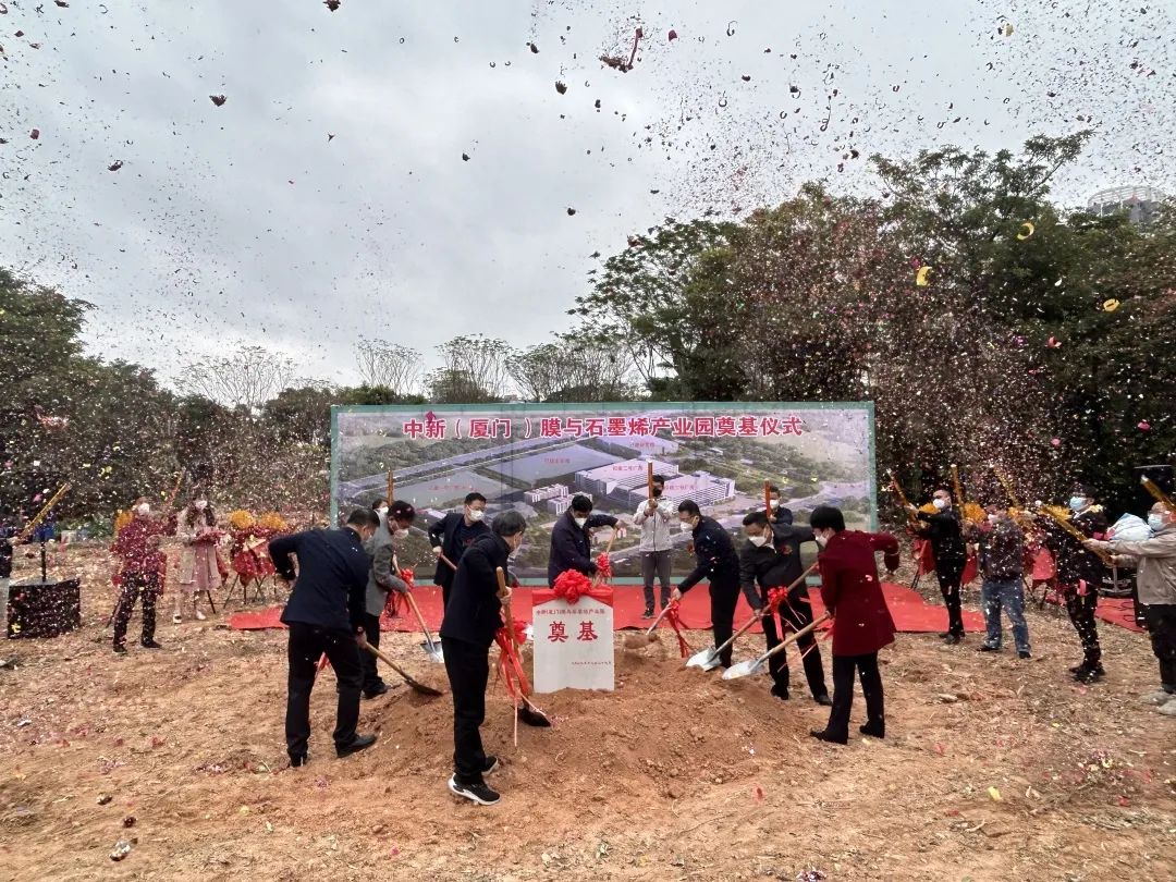 welcometo接待光临888集团(中国)有限公司