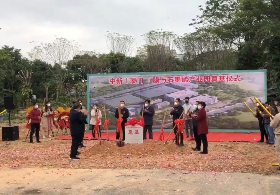 welcometo接待光临888集团(中国)有限公司