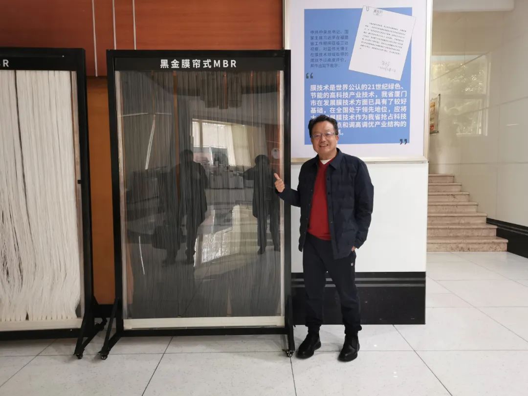 welcometo接待光临888集团(中国)有限公司